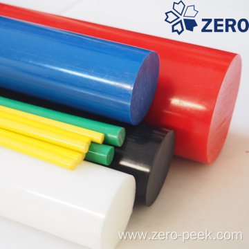 Colored acetal rod virgin